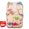 cloth diapers with flushable liners