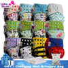 Load image into Gallery viewer, Hipposshop-12PCS/SET CLOTH DIAPER PACKAGES MICROFIBRE-21