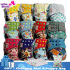 Hipposshop-12pcs/set Cloth Diaper Packages Charcoal-24 Standard Popper